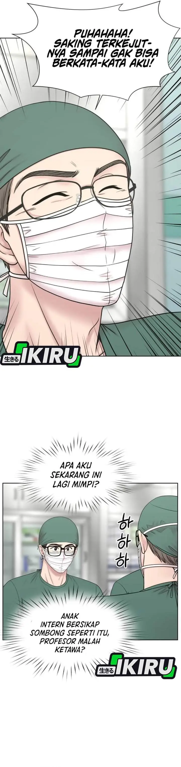 image-komik-trauma-center-surgeon-baek-kang-hyeok-chapter-28-7/39