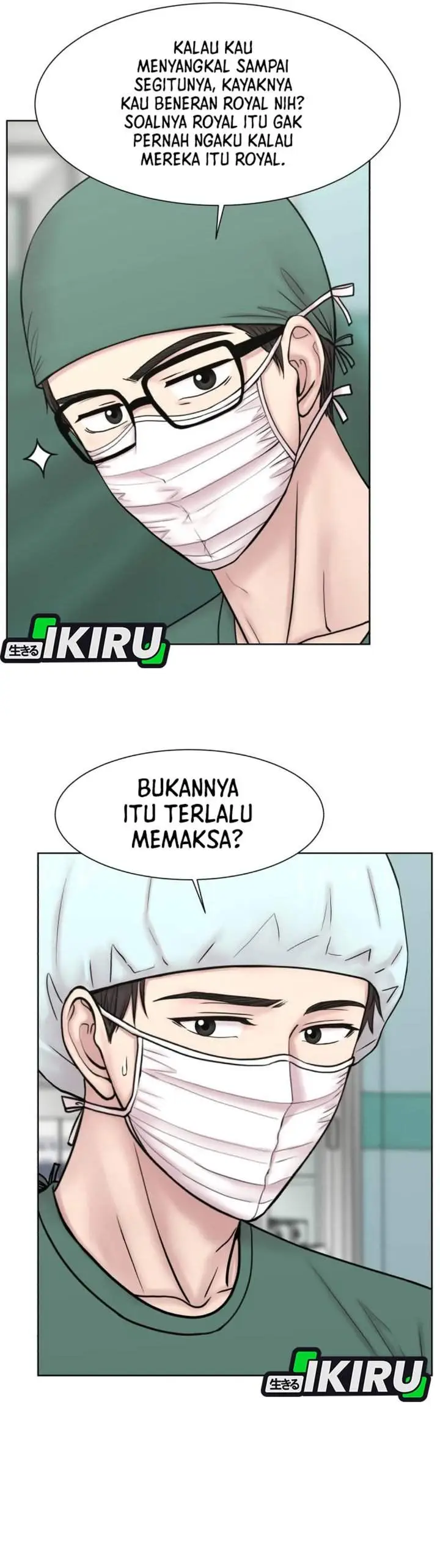 image-komik-trauma-center-surgeon-baek-kang-hyeok-chapter-28-10/39