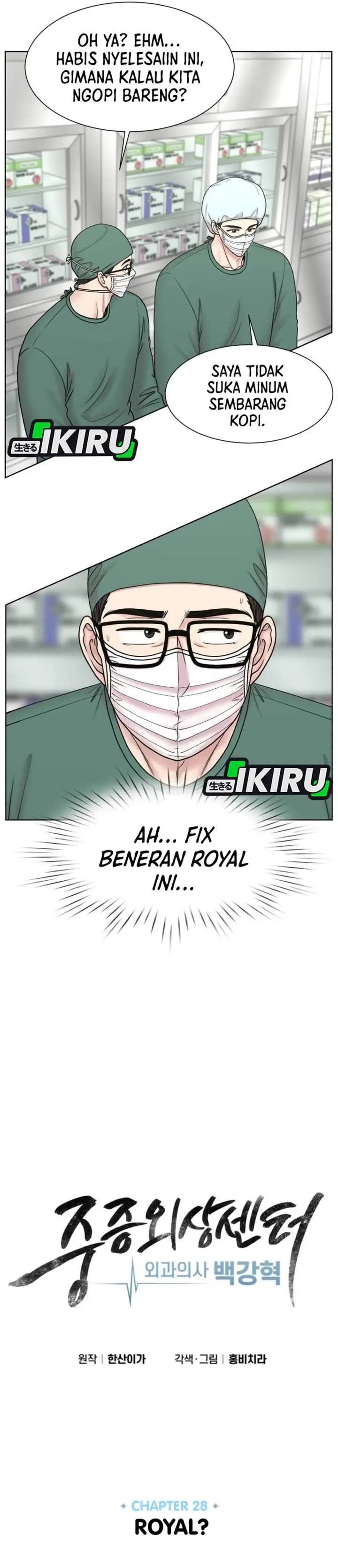 image-komik-trauma-center-surgeon-baek-kang-hyeok-chapter-28-11/39