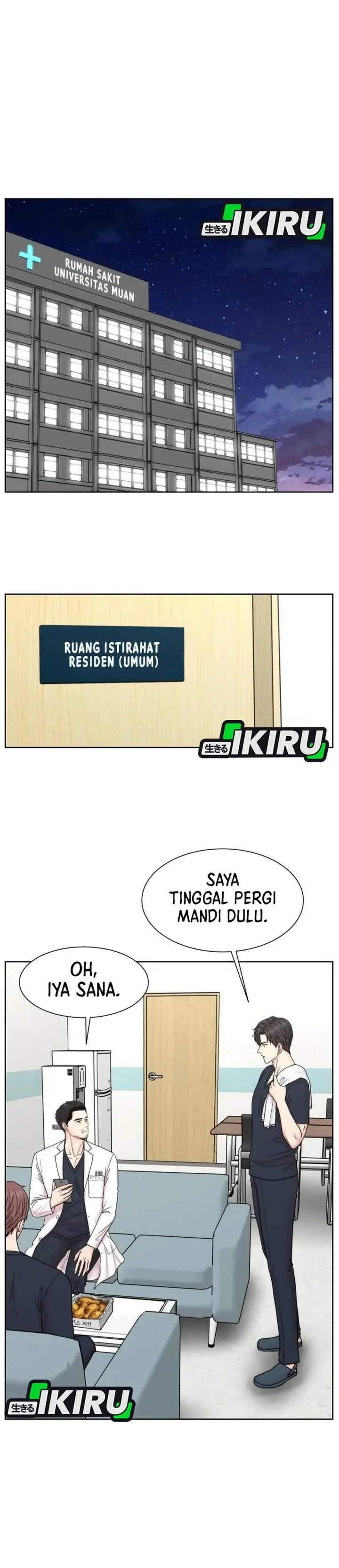 image-komik-trauma-center-surgeon-baek-kang-hyeok-chapter-28-12/39