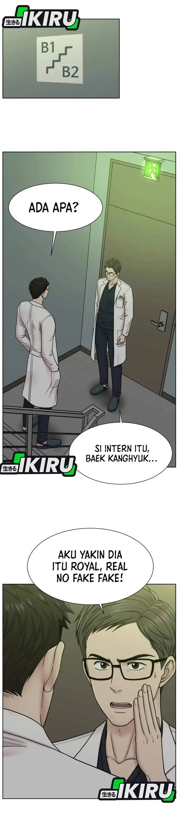 image-komik-trauma-center-surgeon-baek-kang-hyeok-chapter-28-14/39