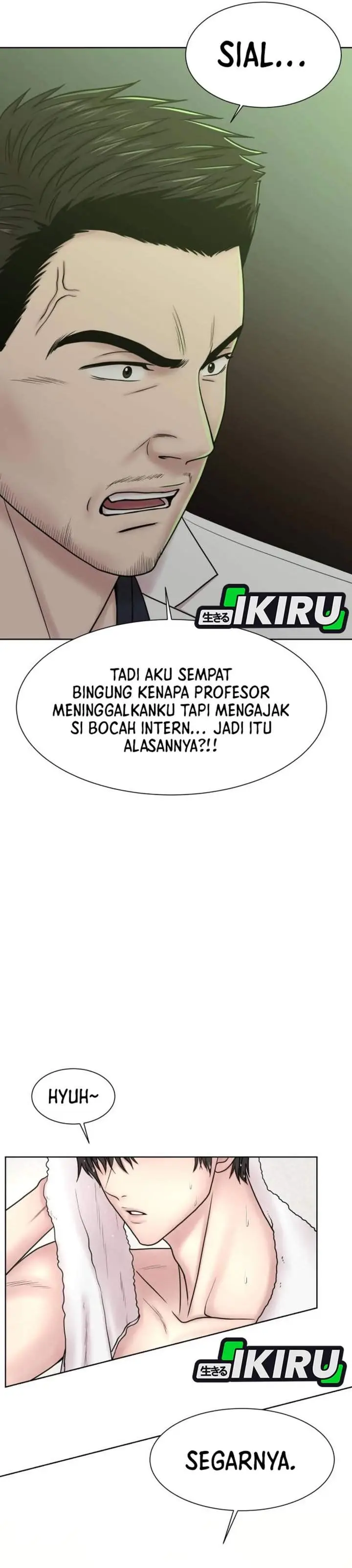 image-komik-trauma-center-surgeon-baek-kang-hyeok-chapter-28-16/39