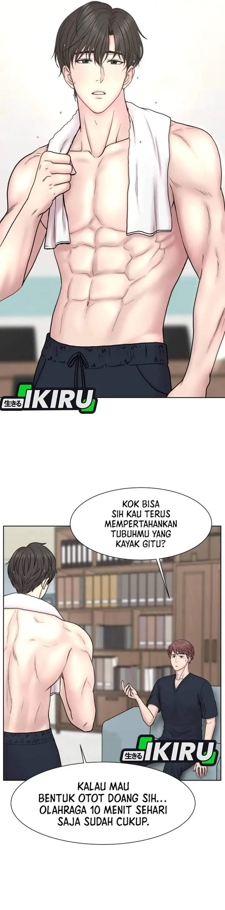 image-komik-trauma-center-surgeon-baek-kang-hyeok-chapter-28-17/39