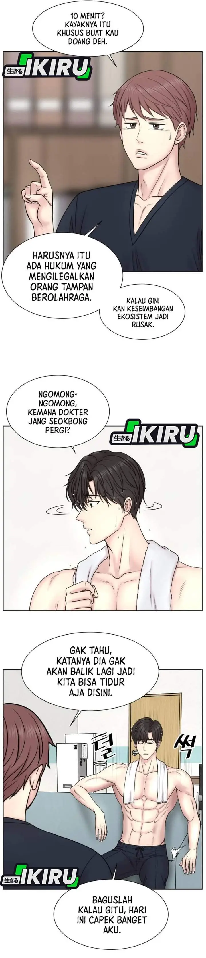 image-komik-trauma-center-surgeon-baek-kang-hyeok-chapter-28-18/39