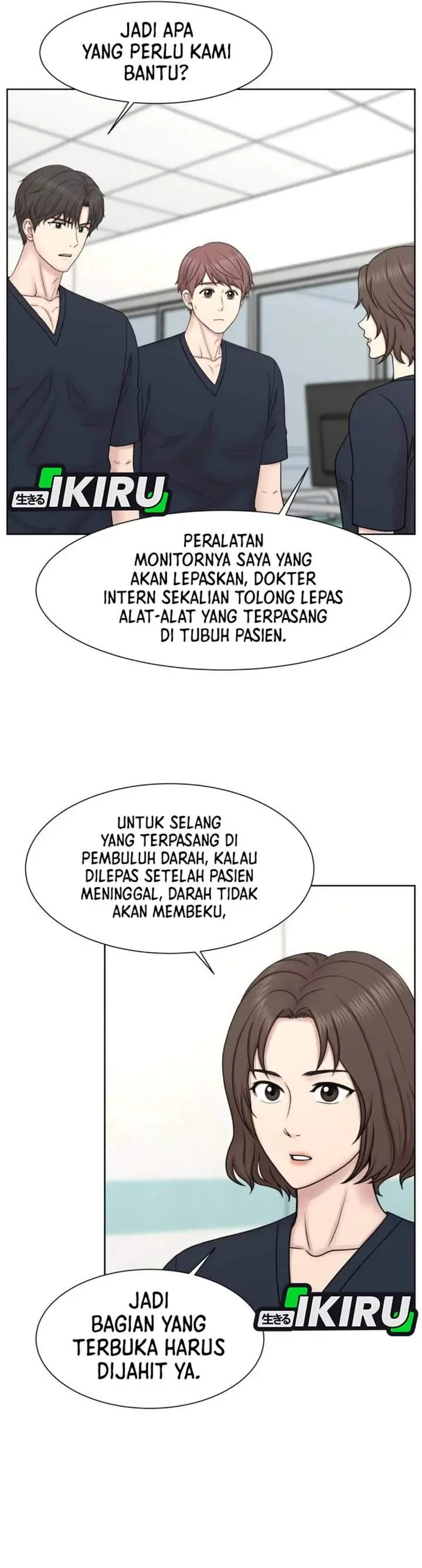 image-komik-trauma-center-surgeon-baek-kang-hyeok-chapter-28-25/39