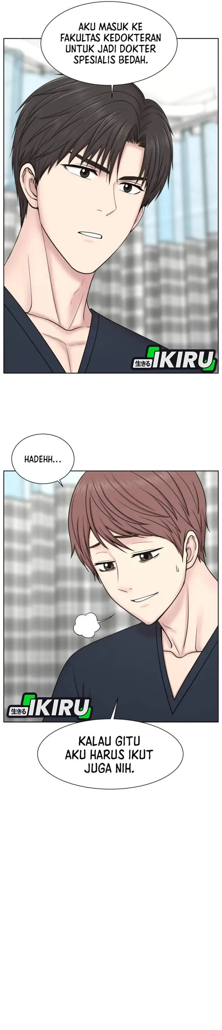 image-komik-trauma-center-surgeon-baek-kang-hyeok-chapter-28-28/39