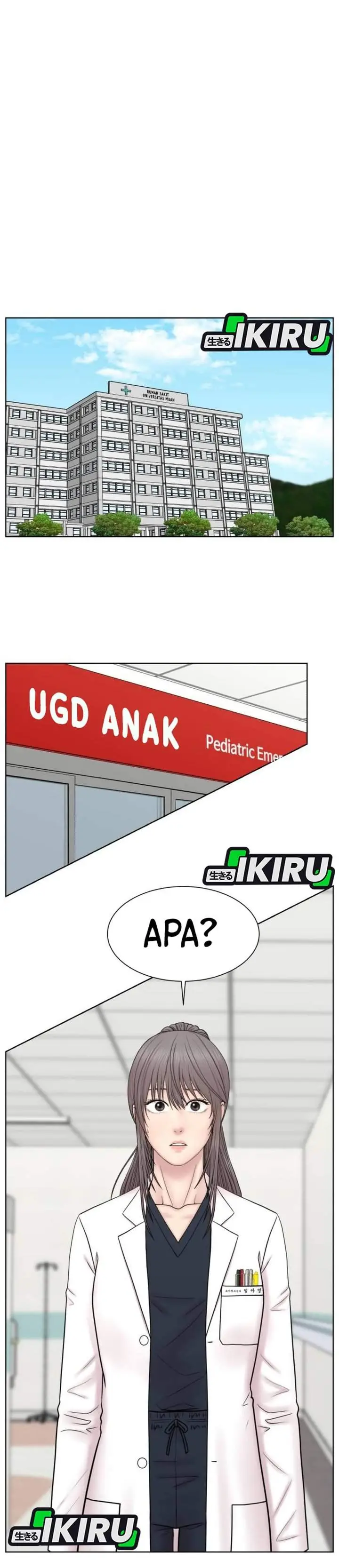 image-komik-trauma-center-surgeon-baek-kang-hyeok-chapter-28-29/39