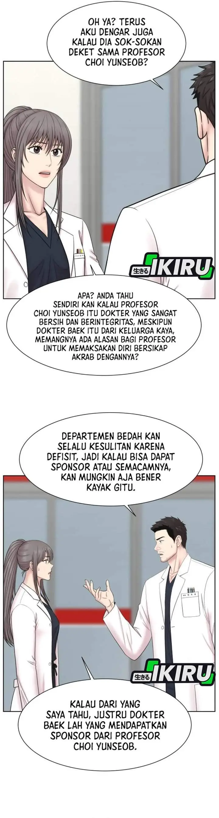 image-komik-trauma-center-surgeon-baek-kang-hyeok-chapter-28-31/39