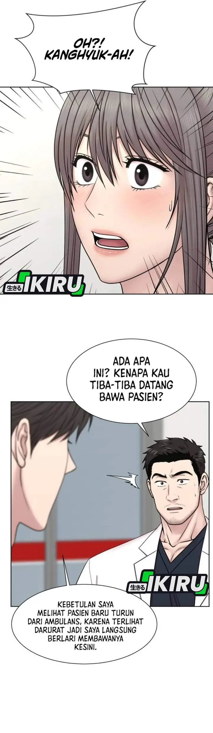 image-komik-trauma-center-surgeon-baek-kang-hyeok-chapter-28-34/39