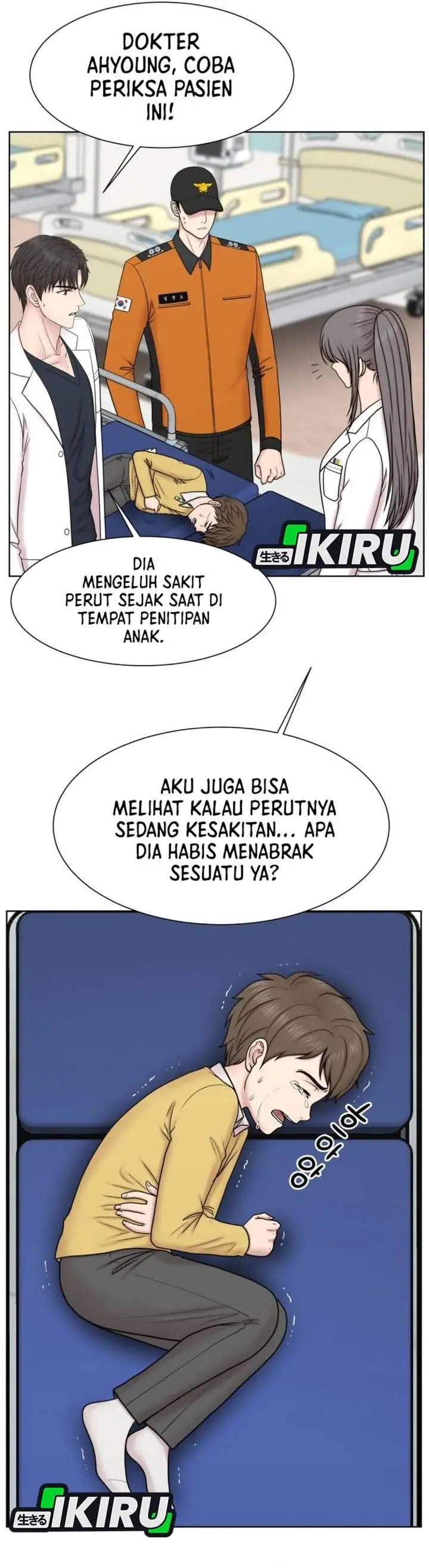 image-komik-trauma-center-surgeon-baek-kang-hyeok-chapter-28-35/39