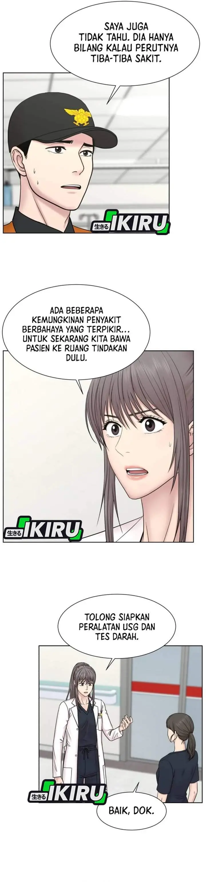 image-komik-trauma-center-surgeon-baek-kang-hyeok-chapter-28-36/39
