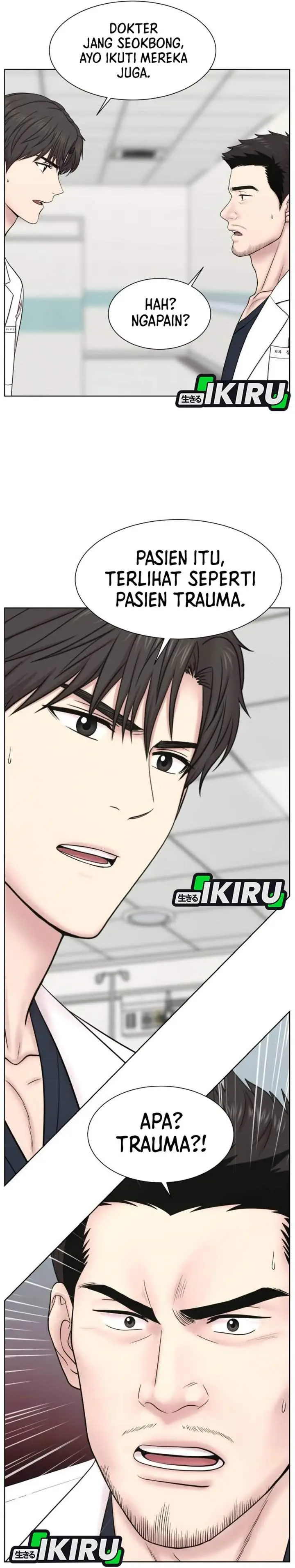 image-komik-trauma-center-surgeon-baek-kang-hyeok-chapter-28-37/39