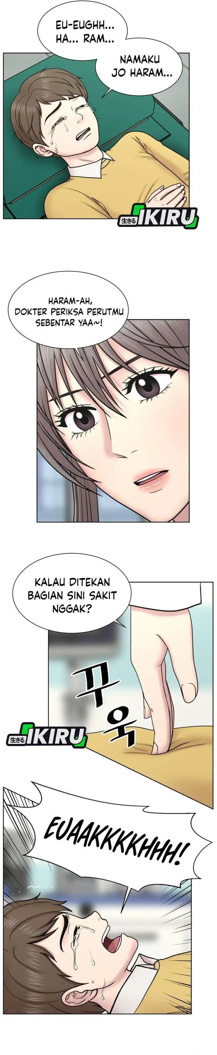 image-komik-trauma-center-surgeon-baek-kang-hyeok-chapter-29-1/31