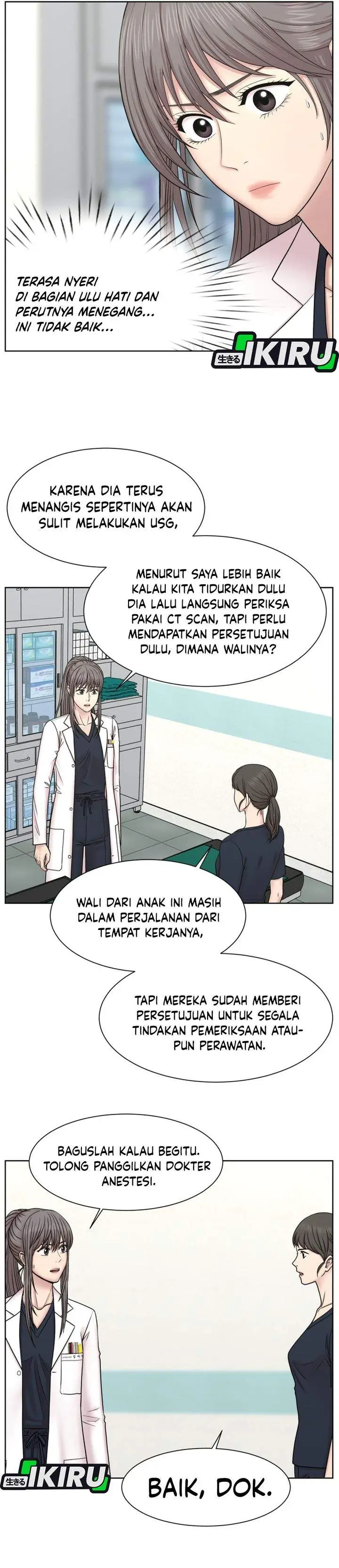 image-komik-trauma-center-surgeon-baek-kang-hyeok-chapter-29-2/31