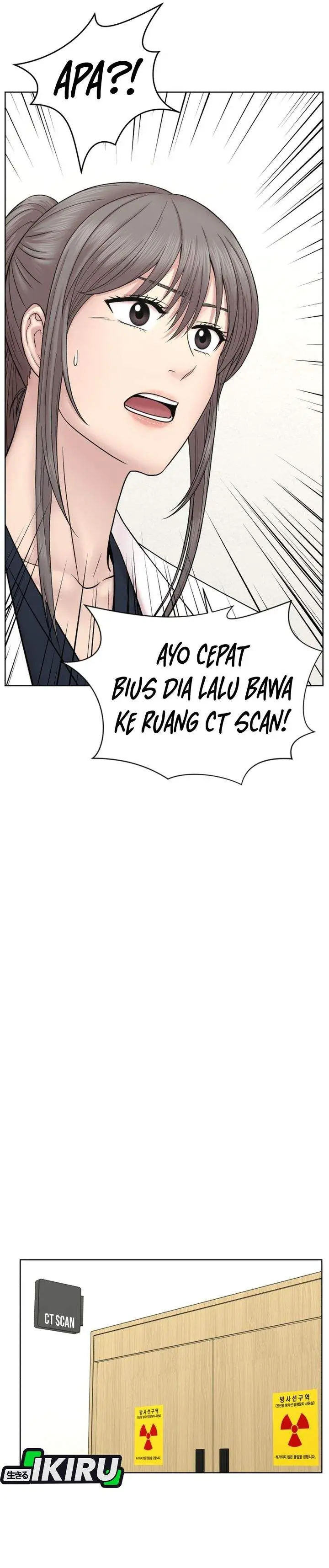 image-komik-trauma-center-surgeon-baek-kang-hyeok-chapter-29-4/31
