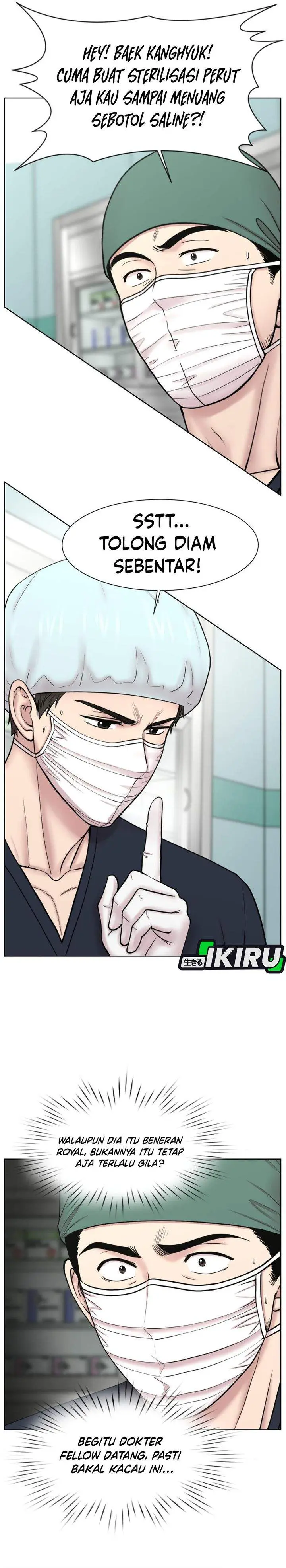 image-komik-trauma-center-surgeon-baek-kang-hyeok-chapter-29-12/31