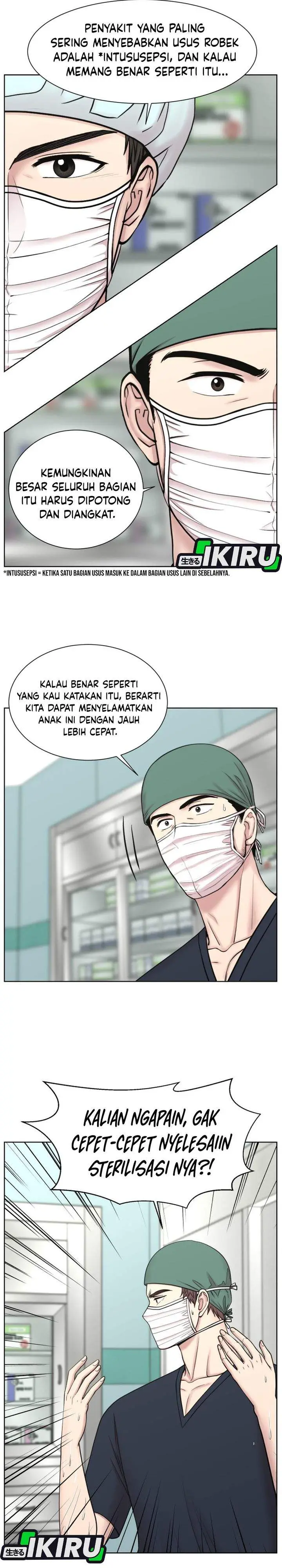 image-komik-trauma-center-surgeon-baek-kang-hyeok-chapter-29-14/31