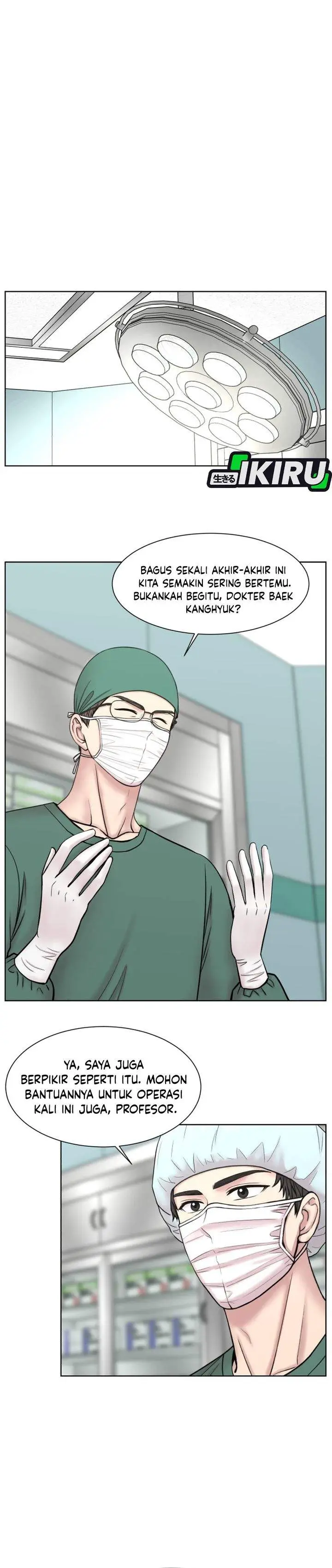 image-komik-trauma-center-surgeon-baek-kang-hyeok-chapter-29-16/31