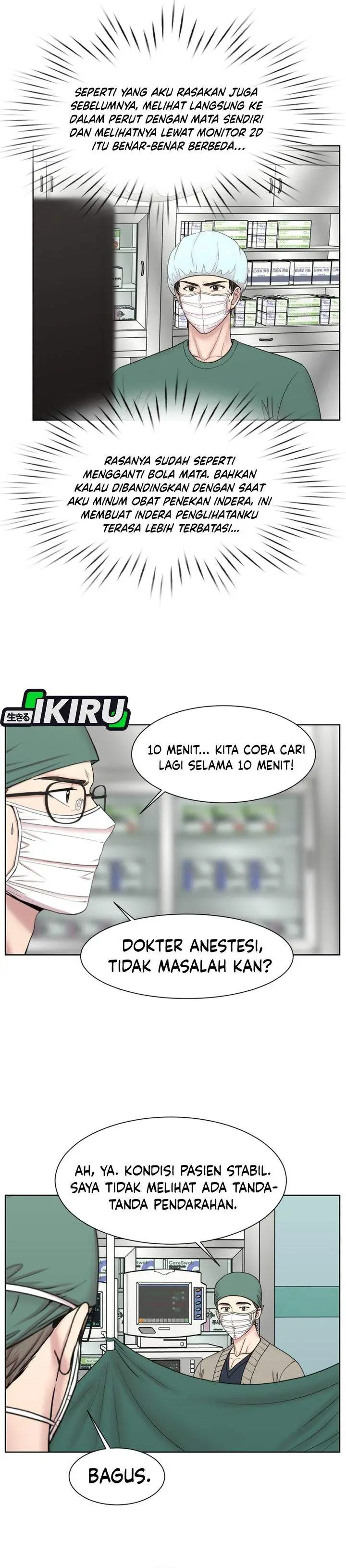 image-komik-trauma-center-surgeon-baek-kang-hyeok-chapter-29-20/31