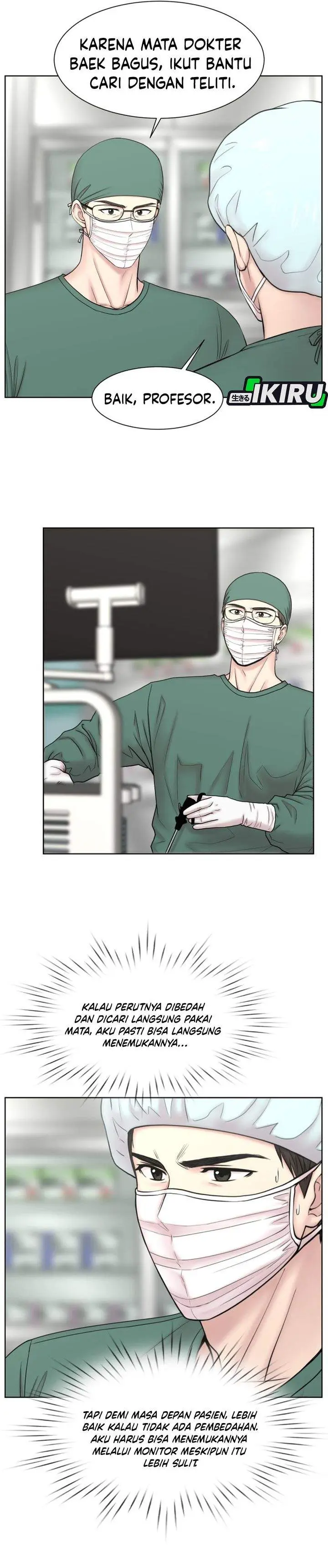 image-komik-trauma-center-surgeon-baek-kang-hyeok-chapter-29-21/31