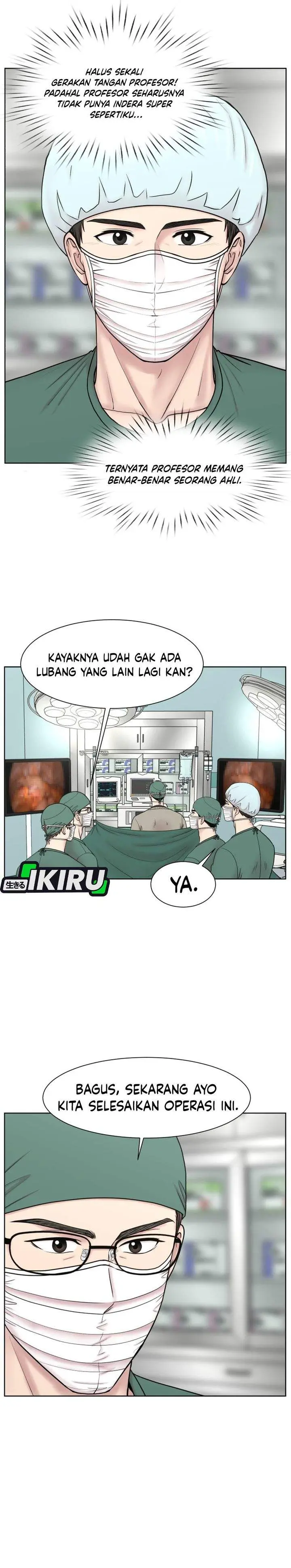 image-komik-trauma-center-surgeon-baek-kang-hyeok-chapter-29-24/31