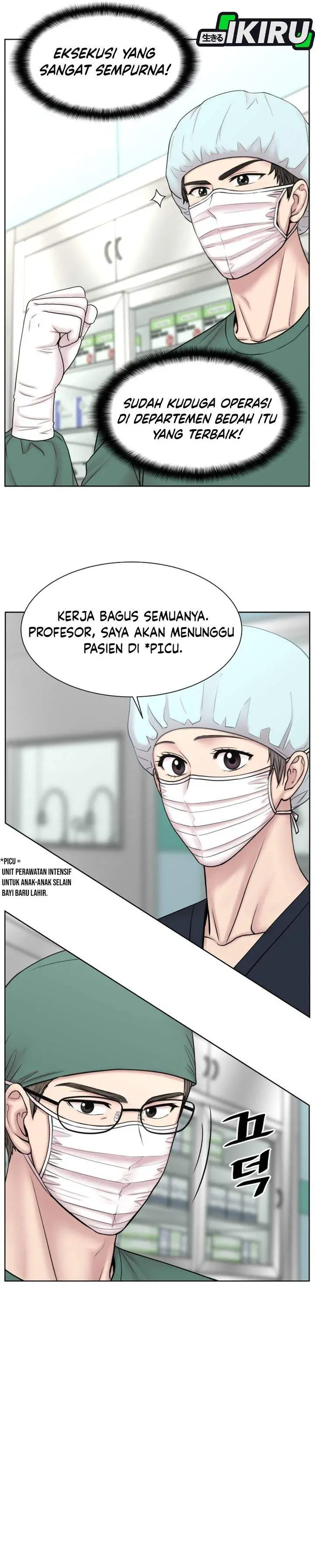 image-komik-trauma-center-surgeon-baek-kang-hyeok-chapter-29-25/31