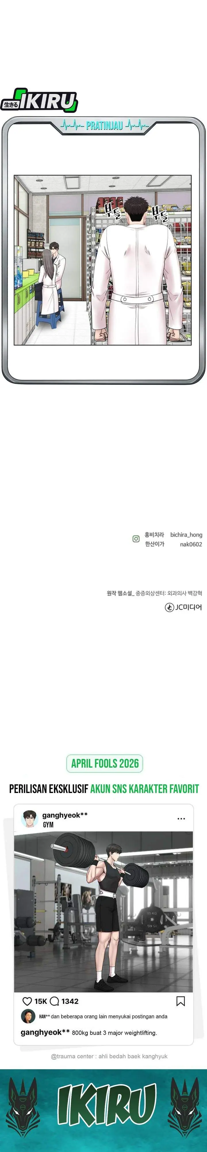 image-komik-trauma-center-surgeon-baek-kang-hyeok-chapter-29-30/31