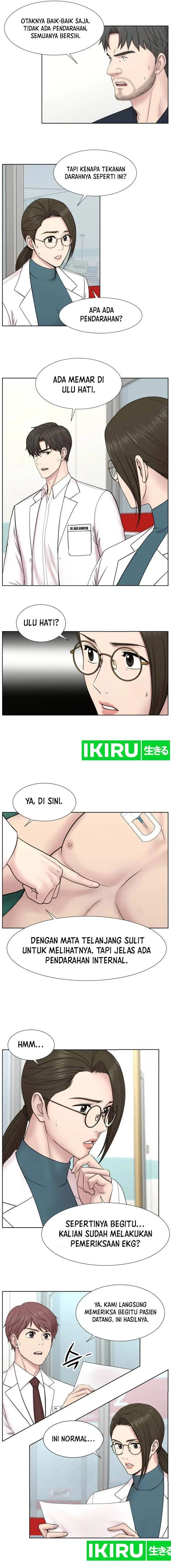 image-komik-trauma-center-surgeon-baek-kang-hyeok-chapter-3-1/15