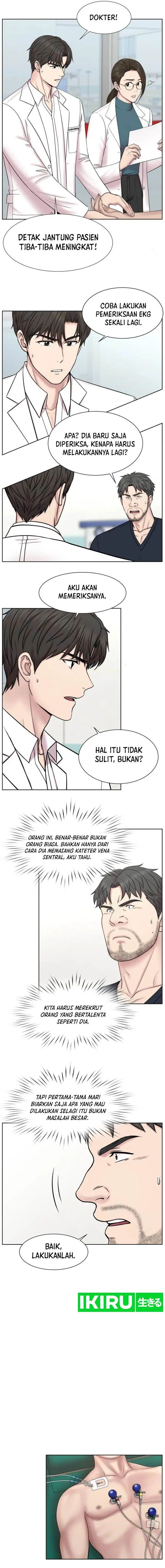 image-komik-trauma-center-surgeon-baek-kang-hyeok-chapter-3-2/15