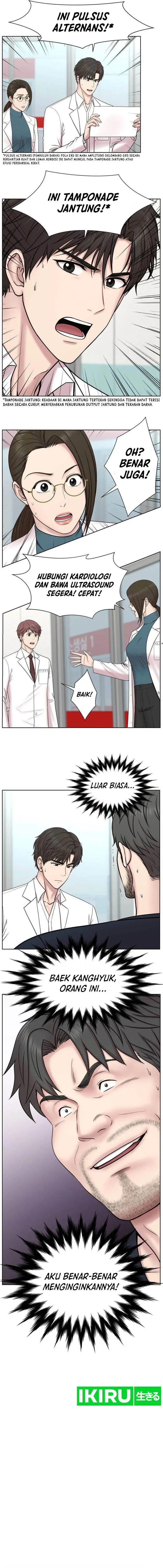 image-komik-trauma-center-surgeon-baek-kang-hyeok-chapter-3-3/15