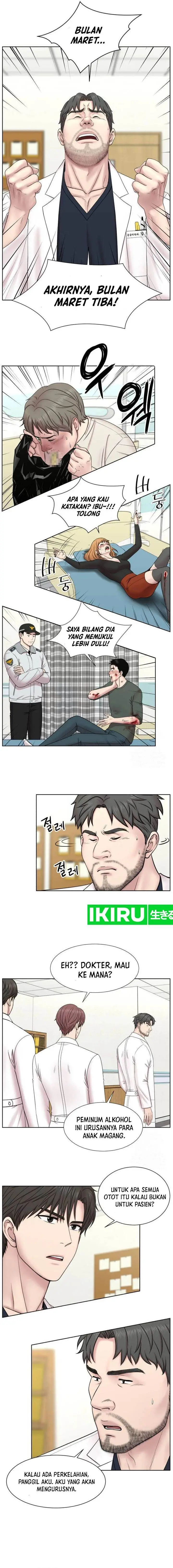 image-komik-trauma-center-surgeon-baek-kang-hyeok-chapter-3-6/15