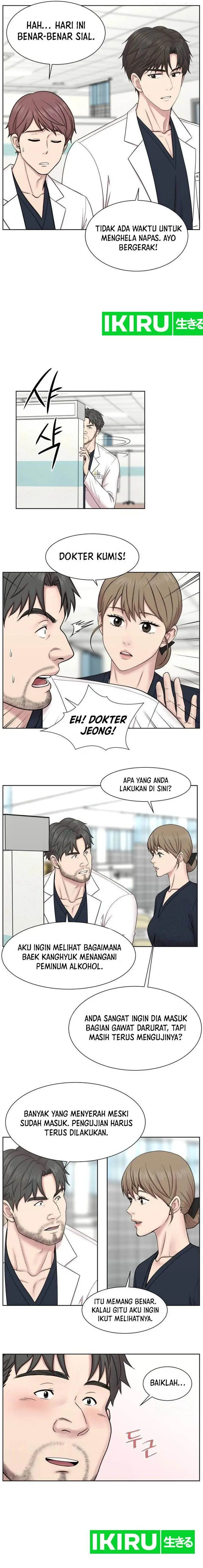 image-komik-trauma-center-surgeon-baek-kang-hyeok-chapter-3-7/15