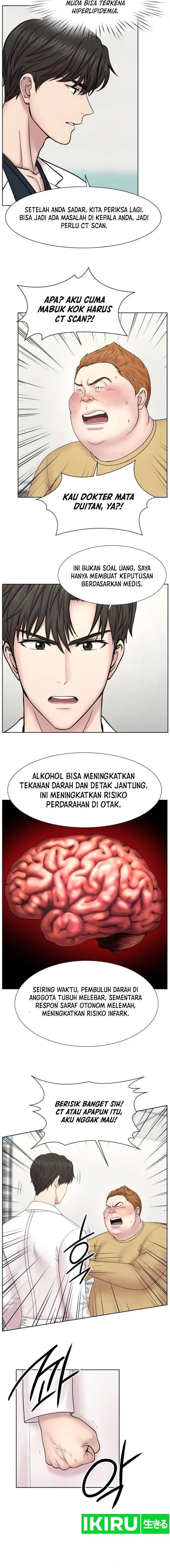 image-komik-trauma-center-surgeon-baek-kang-hyeok-chapter-3-9/15
