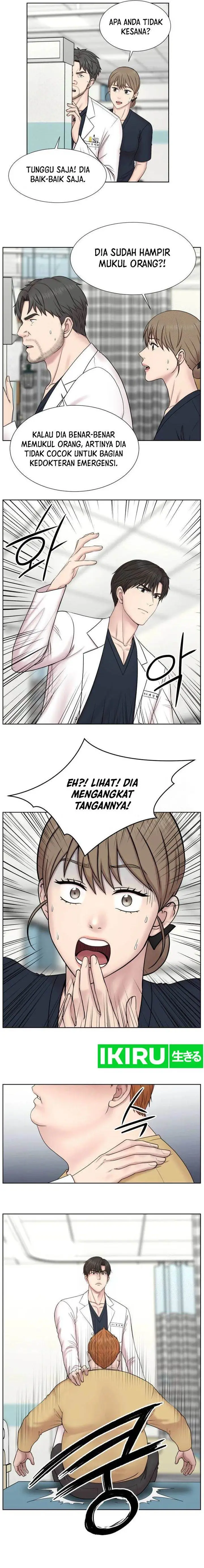 image-komik-trauma-center-surgeon-baek-kang-hyeok-chapter-3-10/15