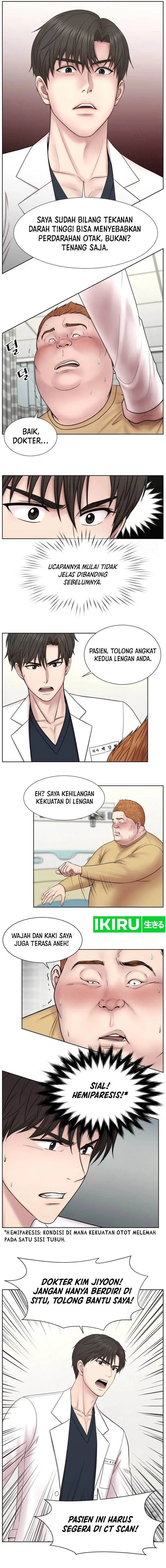 image-komik-trauma-center-surgeon-baek-kang-hyeok-chapter-3-11/15