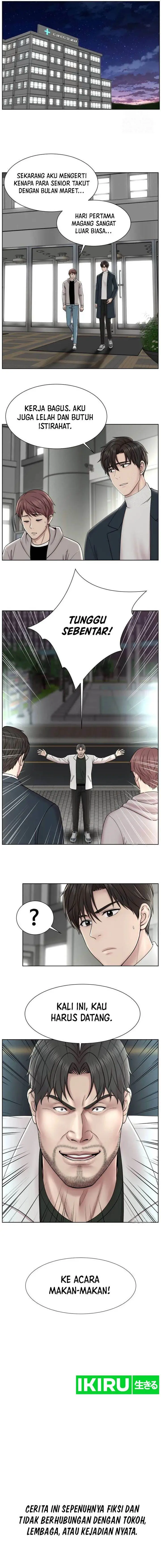 image-komik-trauma-center-surgeon-baek-kang-hyeok-chapter-3-13/15