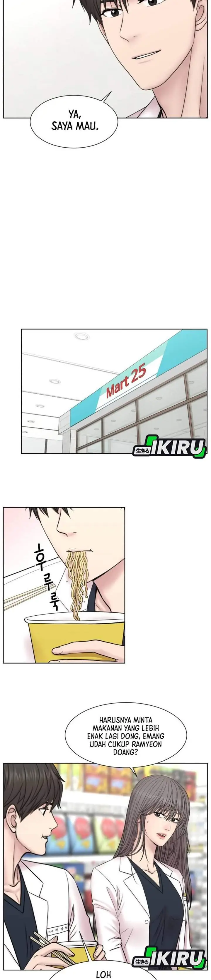 image-komik-trauma-center-surgeon-baek-kang-hyeok-chapter-30-1/29