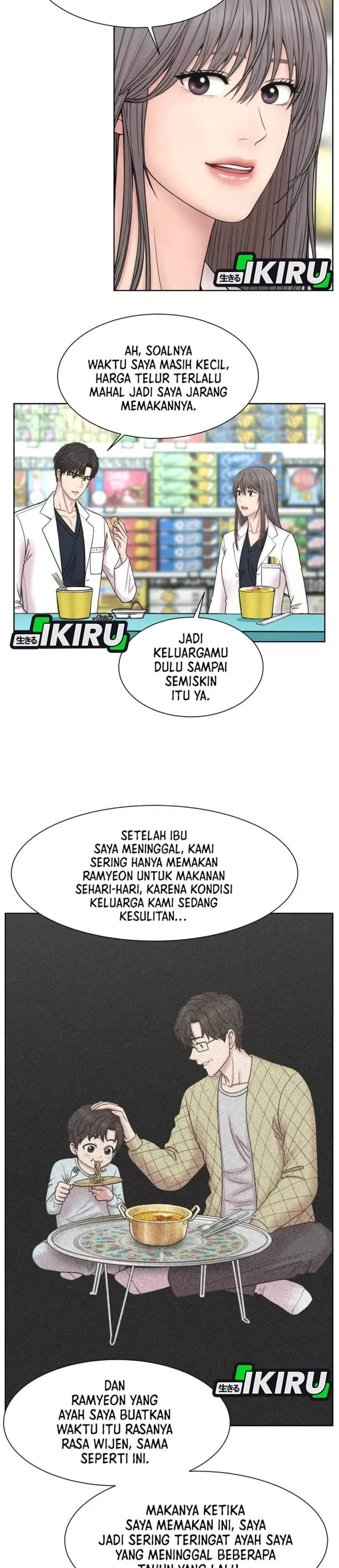image-komik-trauma-center-surgeon-baek-kang-hyeok-chapter-30-3/29