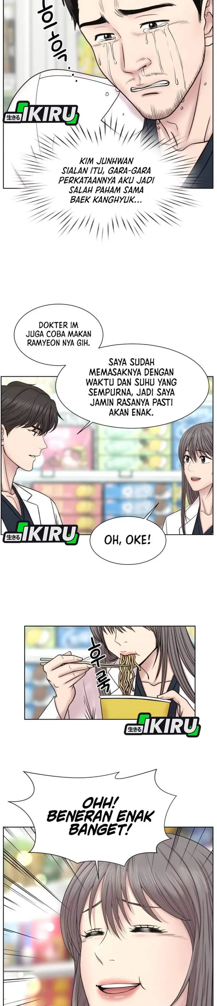 image-komik-trauma-center-surgeon-baek-kang-hyeok-chapter-30-5/29