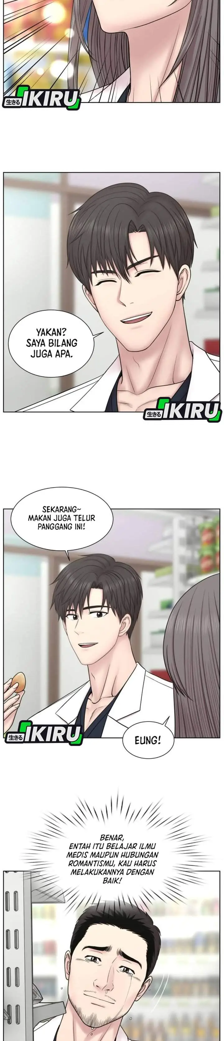 image-komik-trauma-center-surgeon-baek-kang-hyeok-chapter-30-6/29