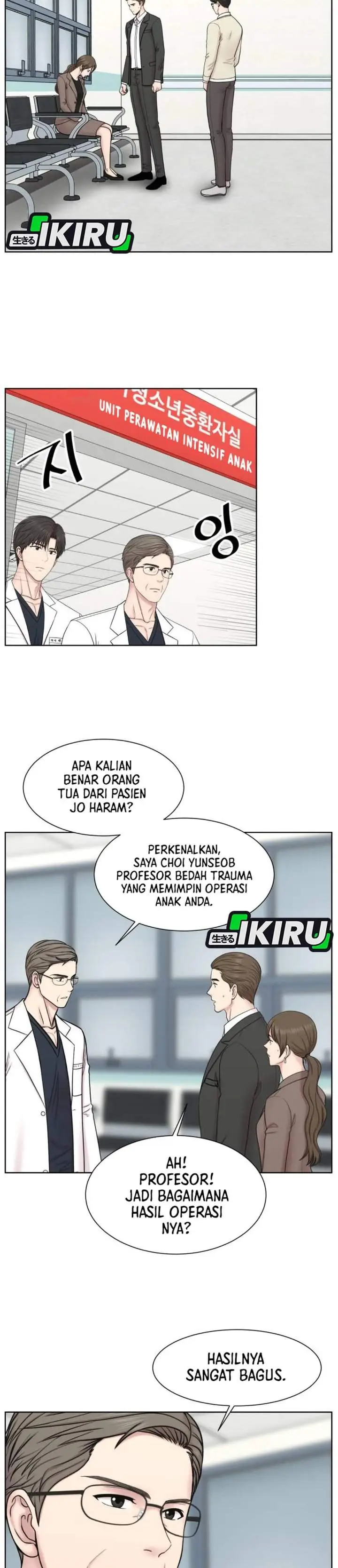 image-komik-trauma-center-surgeon-baek-kang-hyeok-chapter-30-11/29