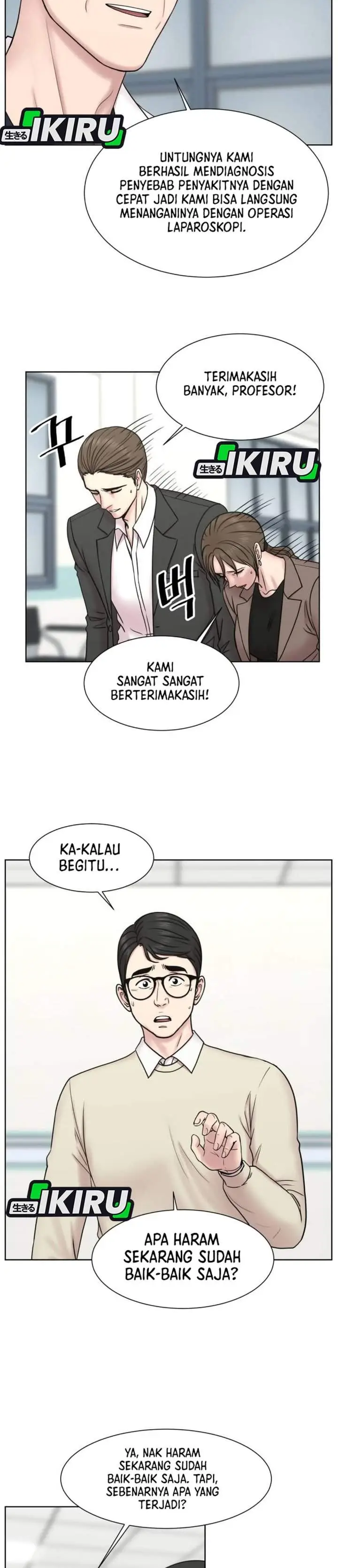image-komik-trauma-center-surgeon-baek-kang-hyeok-chapter-30-12/29