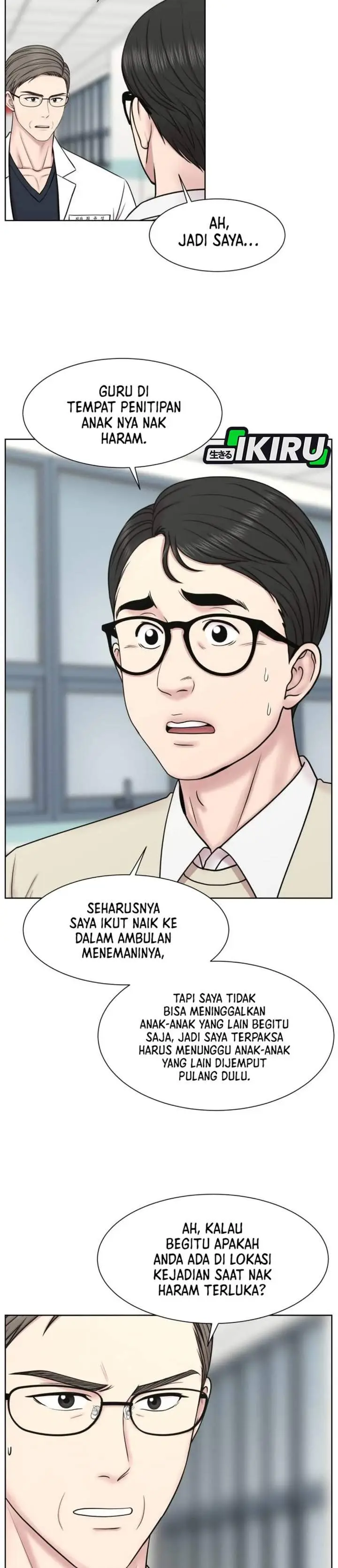 image-komik-trauma-center-surgeon-baek-kang-hyeok-chapter-30-13/29
