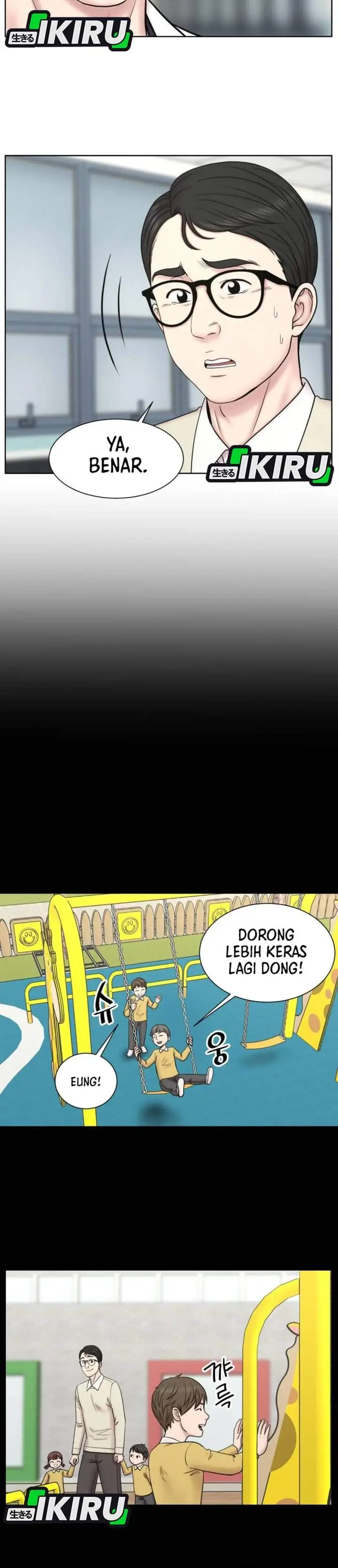 image-komik-trauma-center-surgeon-baek-kang-hyeok-chapter-30-14/29