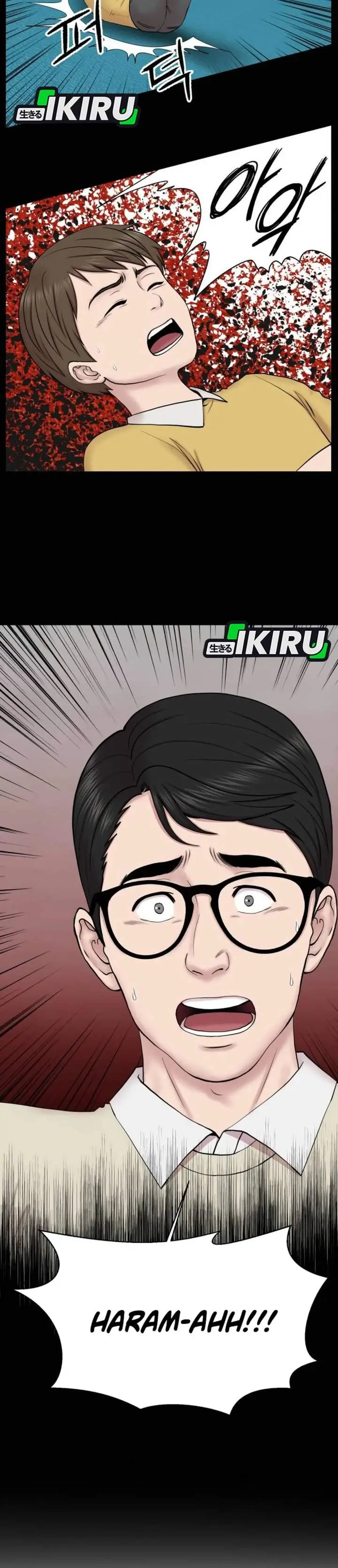 image-komik-trauma-center-surgeon-baek-kang-hyeok-chapter-30-17/29