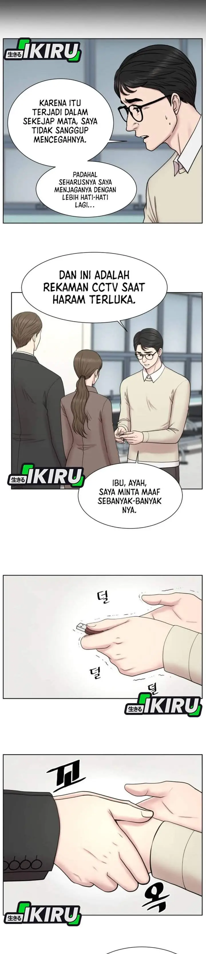 image-komik-trauma-center-surgeon-baek-kang-hyeok-chapter-30-18/29