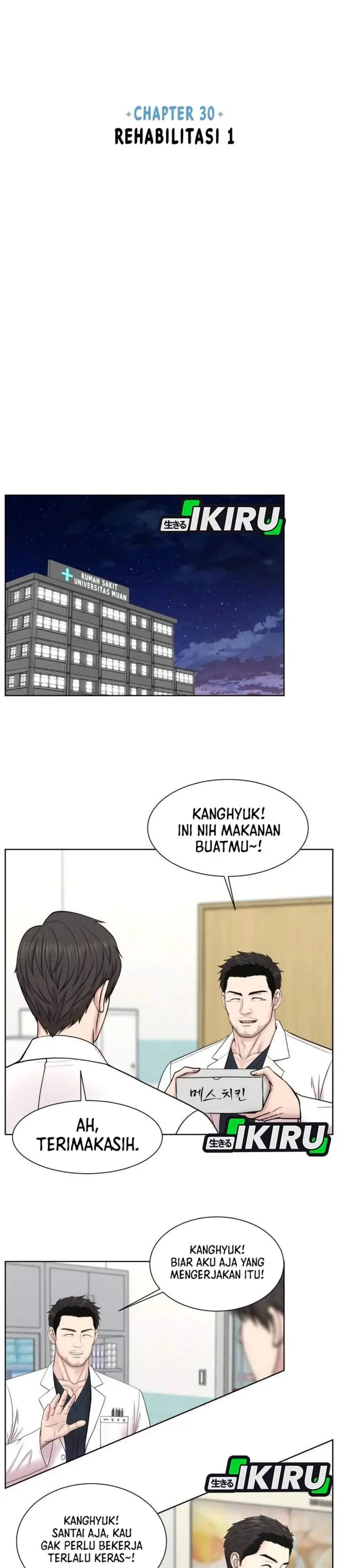 image-komik-trauma-center-surgeon-baek-kang-hyeok-chapter-30-21/29