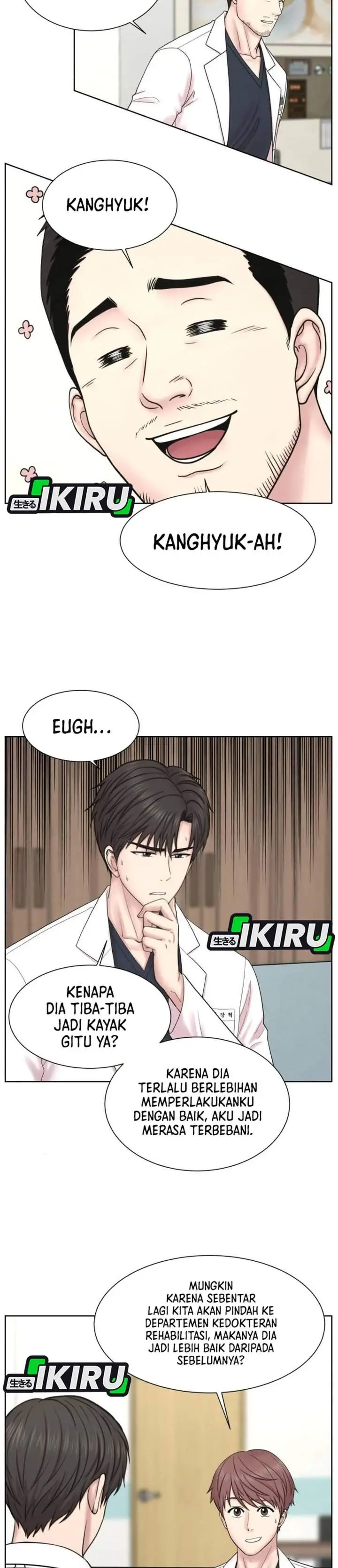 image-komik-trauma-center-surgeon-baek-kang-hyeok-chapter-30-22/29