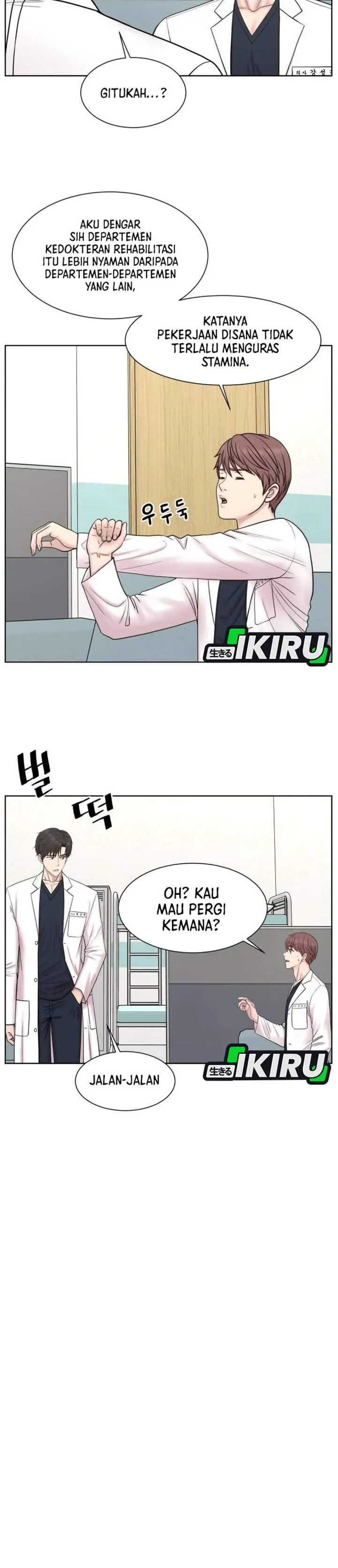 image-komik-trauma-center-surgeon-baek-kang-hyeok-chapter-30-23/29