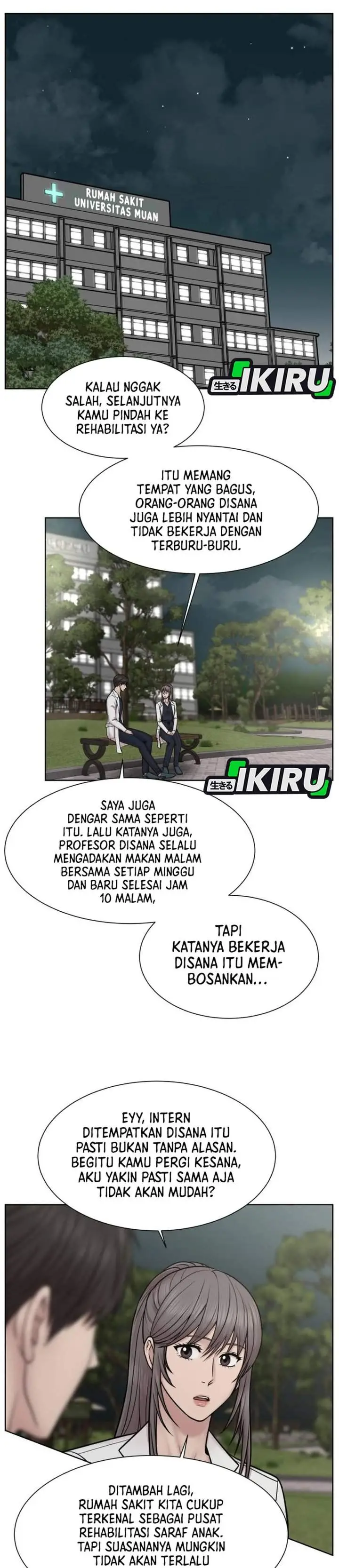 image-komik-trauma-center-surgeon-baek-kang-hyeok-chapter-30-24/29
